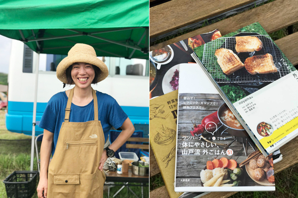 初めてのファミリーキャンプ、何を揃えたらよい？　アウトドア料理家・山戸ユカさんに教わる8つのポイント