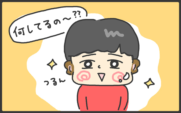 男の子育児は大変だけど…思わずキュン！ 息子に言われてうれしかった言葉【メンズかーちゃん～うちのやんちゃで愛おしいおさるさんの物語～ 第50回】