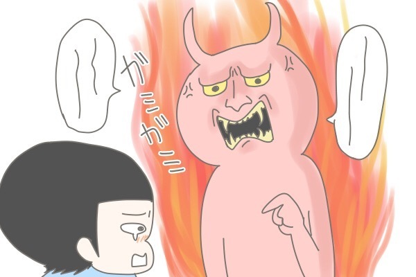 ついガミガミ言ってしまう私が、ひとつ決めていること【産後太りこじらせ母日記 第16話】