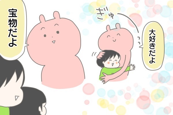 ついガミガミ言ってしまう私が、ひとつ決めていること【産後太りこじらせ母日記 第16話】