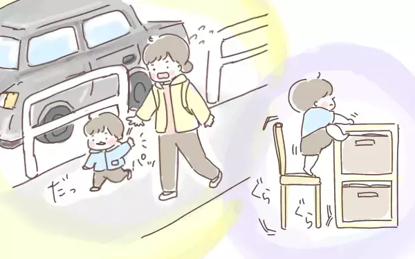 しつけの方針で思い悩む日々…叱るタイミングっていつがベスト？【ゆるっとはなまる育児 第4話】