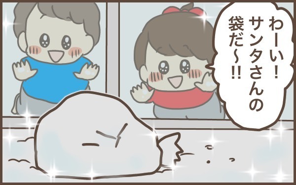 サンタは来ない…そしてクリスマスの演出がとんでもない結果に…？【ぽんぽん家の2歳差育児 第12話】