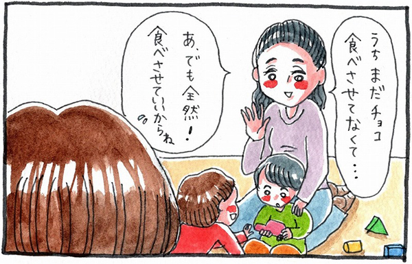 チョコ、炭酸はいつから？ ママ友集まりで悩むお菓子の付き合い方【泣いて！ 笑って！ グラハムコソダテ  Vol.17】