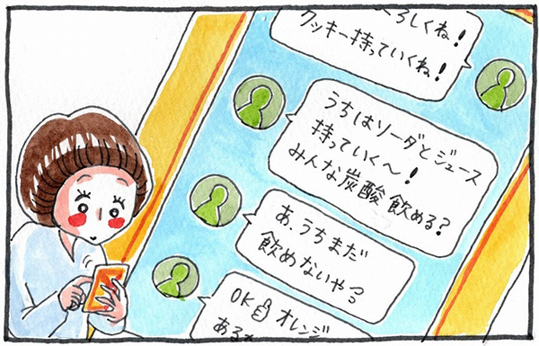 チョコ、炭酸はいつから？ ママ友集まりで悩むお菓子の付き合い方【泣いて！ 笑って！ グラハムコソダテ  Vol.17】