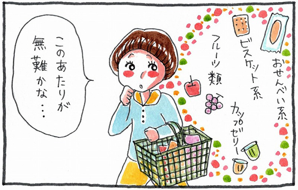チョコ、炭酸はいつから？ ママ友集まりで悩むお菓子の付き合い方【泣いて！ 笑って！ グラハムコソダテ  Vol.17】
