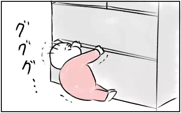 「待て待て待てー！（悲鳴）」1歳娘のヒヤッとした行動【とまぱんのゴロ寝日記 第2話】 