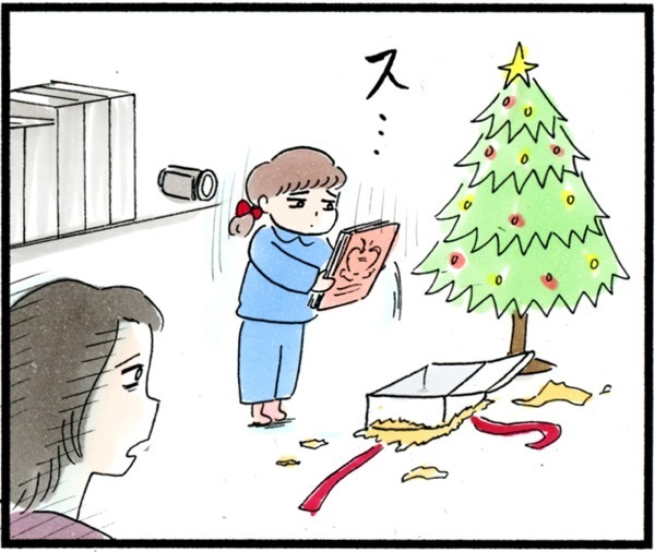 クリスマスの朝、わが子の喜ぶ姿を残したい…！ A子さんのとった方法は？【荻並トシコのどーでもいいけど共感されたい！ 第14話】