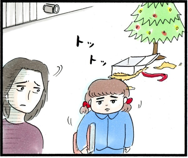クリスマスの朝、わが子の喜ぶ姿を残したい…！ A子さんのとった方法は？【荻並トシコのどーでもいいけど共感されたい！ 第14話】