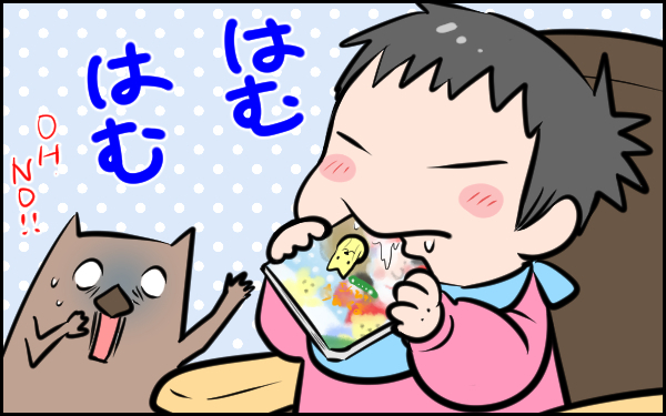 サンタに興味のない娘…その理由がわかった！【ウォンバット母さん育児中  第6話】