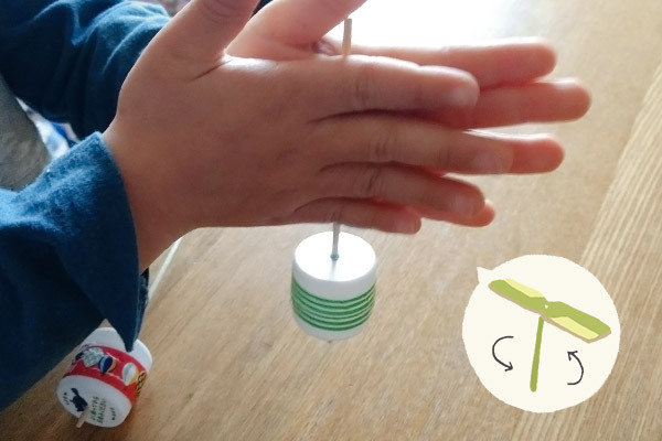 ペットボトルキャップがコマに変身！　白熱バトル「超簡単コマの作り方・遊び方」【昔ながらが”今”楽しい！レトロアートレシピ Vol.20】