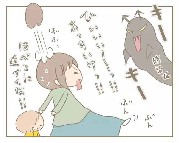 いまだインフル・ノロも未体験！ 子どもの感染症を全力阻止する母の徹底ルール3つ【にぃ嫁さんち 第6話】