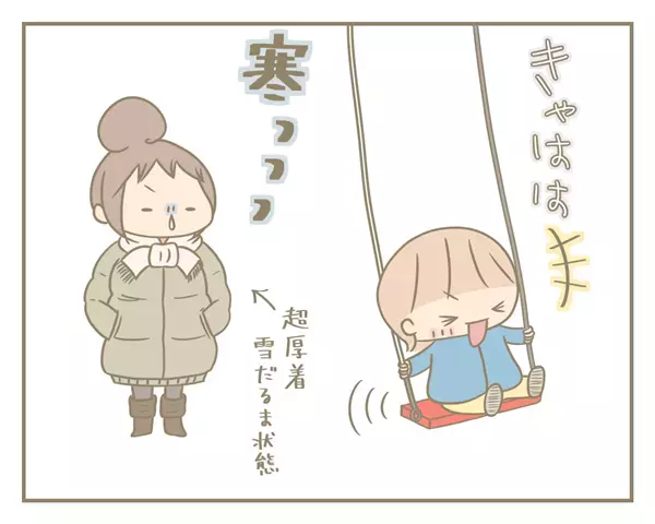 いまだインフル・ノロも未体験！ 子どもの感染症を全力阻止する母の徹底ルール3つ【にぃ嫁さんち 第6話】