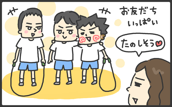習いごと、一体いくら費やせば!? 送迎、勉強系…親の悩みはつきない！【メンズかーちゃん～うちのやんちゃで愛おしいおさるさんの物語～ 第51回】