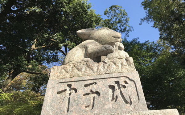 2019年はどんな年？　家族で運気アップ「パワースポット最強ベスト5」