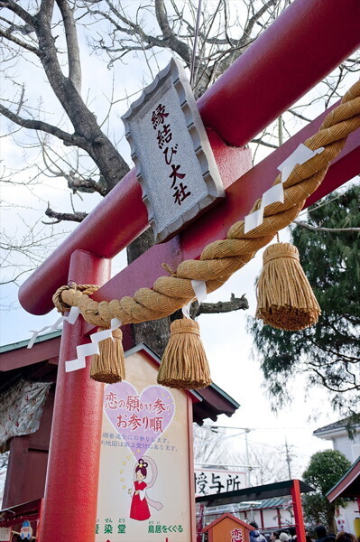 2019初詣「家庭円満のご利益アリ！」おすすめ神社ベスト 5