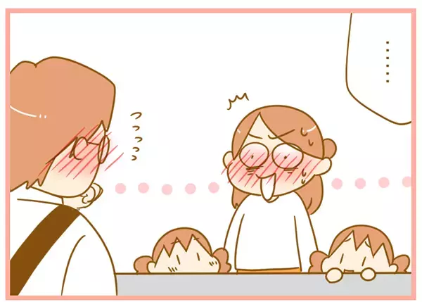 しまった！ 司書のお兄さんに申し訳ない…赤ちゃん向け絵本の落とし穴【ふたごむすめっこ×すえむすめっこ 第16話】