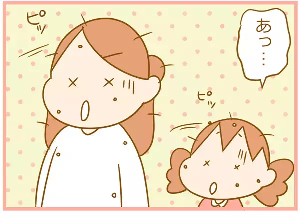 冬の定番、あったか〜い鍋！ でも子育て中はこんなハプニングがつきもので…。【ふたごむすめっこ×すえむすめっこ 第17話】