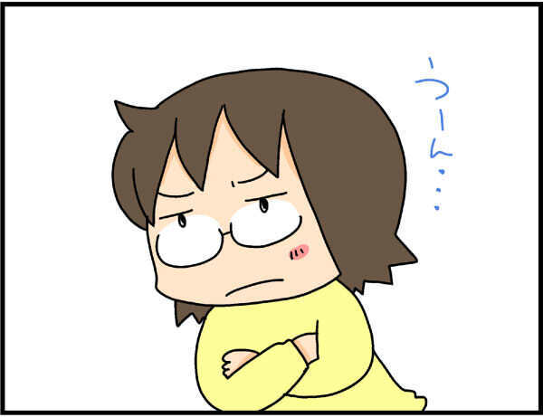 誰も片付けなかったらどうなる？　我が家の片付け話【4人の子ども育ててます 第27話】