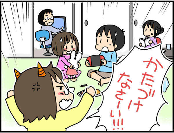 誰も片付けなかったらどうなる？　我が家の片付け話【4人の子ども育ててます 第27話】