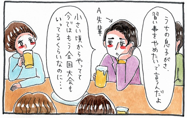 母の「習い事がんばれ」は、子どもを追い詰めないのか？【泣いて！ 笑って！ グラハムコソダテ  Vol.18】