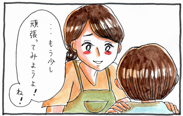 母の「習い事がんばれ」は、子どもを追い詰めないのか？【泣いて！ 笑って！ グラハムコソダテ  Vol.18】