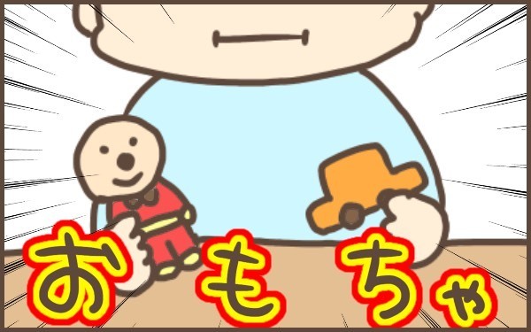 こんな時どうする！？　食事中のマナーやしつけは大事だけど…【ぽんぽん家の2歳差育児 第13話】