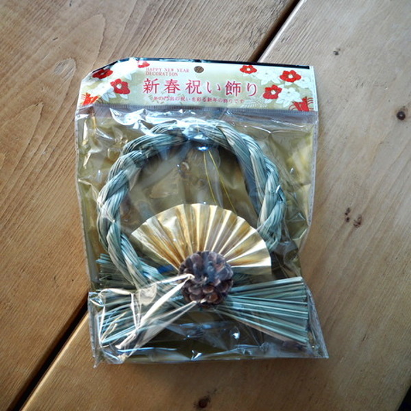 手作りなのに簡単「世界に一つだけ」正月飾りアイデア3つ