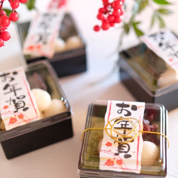 手作りおせち料理「子どもが喜んで食べる」先輩ママ3つのアイデア