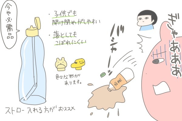 年末年始の新幹線子連れ帰省を乗りきる完全マニュアル！ 男子2人のわが家の場合【産後太りこじらせ母日記 第17話】