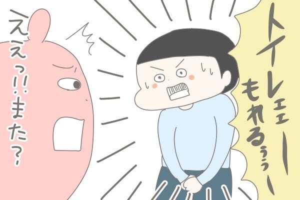 年末年始の新幹線子連れ帰省を乗りきる完全マニュアル！ 男子2人のわが家の場合【産後太りこじらせ母日記 第17話】