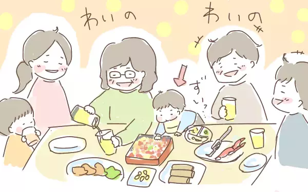 食事中、1歳の息子が手を伸ばした先には…年末年始の帰省中に起きたヒヤッとエピソード【ゆるっとはなまる育児 第5話】
