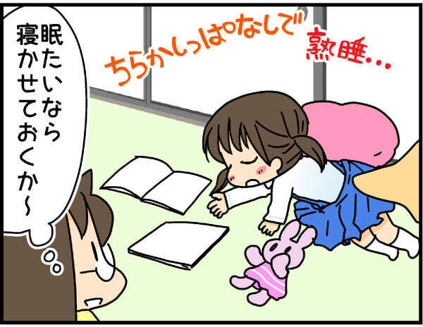 母としては怒ることが少なくなったけど…　4人目の子のしつけ問題【4人の子ども育ててます 第28話】