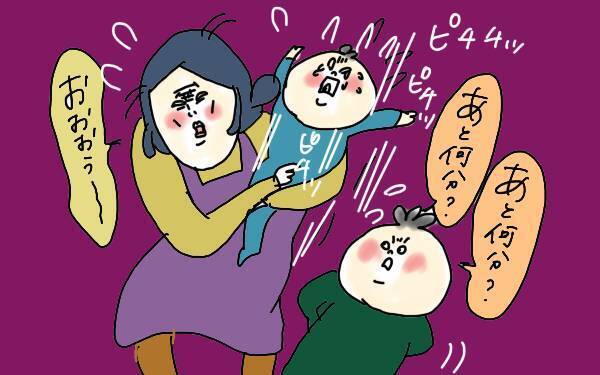 夫の体調不良アピールにイライラ…優しくできない妻の気持ちもわかって！【コソダテフルな毎日 第105話】