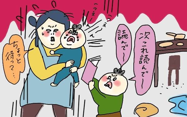 夫の体調不良アピールにイライラ…優しくできない妻の気持ちもわかって！【コソダテフルな毎日 第105話】