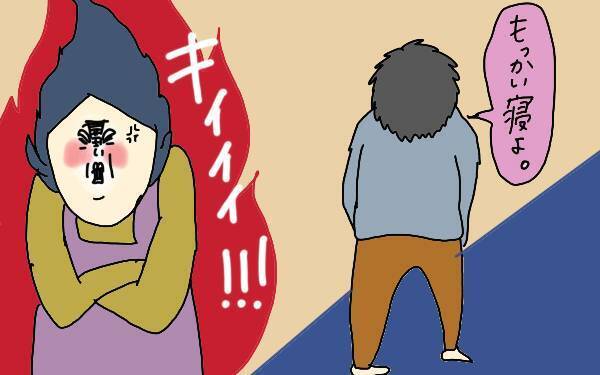 夫の体調不良アピールにイライラ…優しくできない妻の気持ちもわかって！【コソダテフルな毎日 第105話】