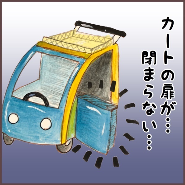 そこは真似しないで〜！ “子は親の鏡”を突きつけられた息子のある行動【メルヘン男子とPOWER PUFF BOY  第6話】
