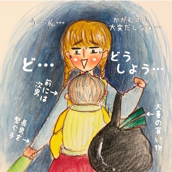 そこは真似しないで〜！ “子は親の鏡”を突きつけられた息子のある行動【メルヘン男子とPOWER PUFF BOY  第6話】