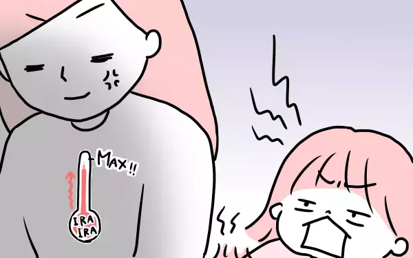 子どものせいでイライラする!? その原因、本当は誰にあるの？【モチコの親バカ＆ツッコミ育児 第67話】