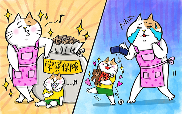 学資保険×口座貯金、子どもの積立どうしてる？ 親の切実な懐事情【パパママの本音調査】  Vol.316