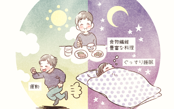 【医師監修】子どもの腹痛、もしかして便秘が原因？　子どもの便秘「10人に1人」＜パパ小児科医の子ども健康事典 第10話＞