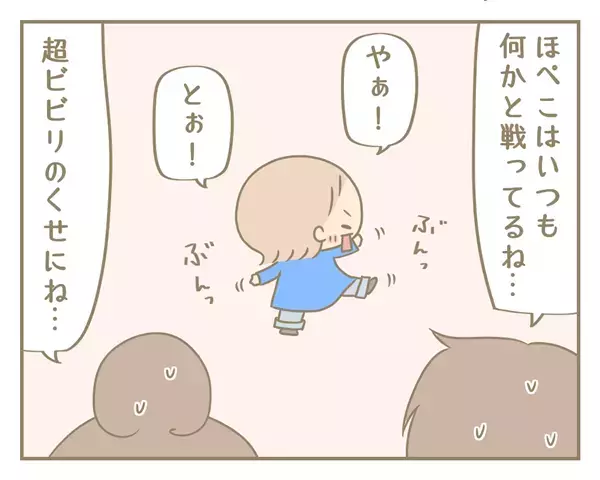 習い事がどれも続かなかった子ども時代…母になってわが子に想うこと【にぃ嫁さんち 第7話】