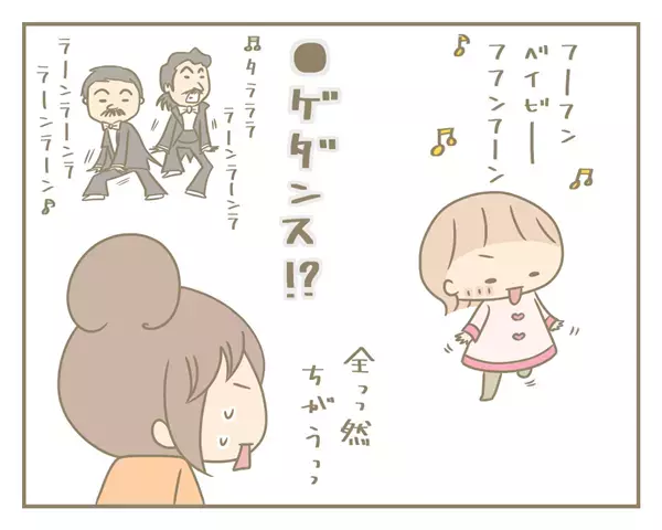 習い事がどれも続かなかった子ども時代…母になってわが子に想うこと【にぃ嫁さんち 第7話】