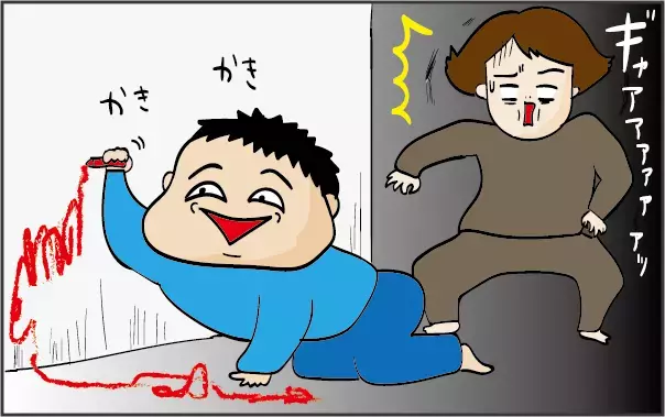 【新連載】クセが強い男子三兄弟、ワンオペ率高めで育ててます！【ズボラ母の三兄弟カオス日記 第1話】