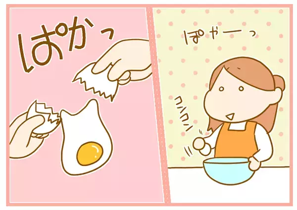 うっかりミスを連発！ 第三子出産と双子の赤ちゃん返りで疲労が最高潮に…【ふたごむすめっこ×すえむすめっこ 第18話】