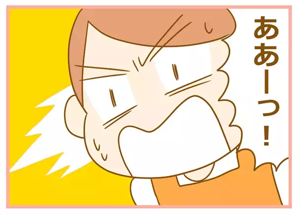 うっかりミスを連発！ 第三子出産と双子の赤ちゃん返りで疲労が最高潮に…【ふたごむすめっこ×すえむすめっこ 第18話】