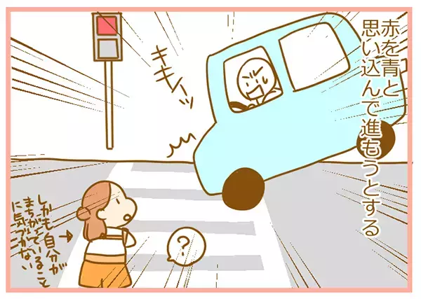 うっかりミスを連発！ 第三子出産と双子の赤ちゃん返りで疲労が最高潮に…【ふたごむすめっこ×すえむすめっこ 第18話】