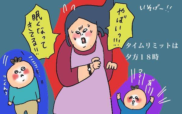 2人目育児の大変さたるや…！ 上の子を叱ってしまったあの頃とその後【コソダテフルな毎日 第107話】