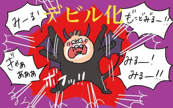 2人目育児の大変さたるや…！ 上の子を叱ってしまったあの頃とその後【コソダテフルな毎日 第107話】