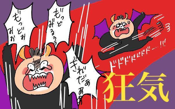 2人目育児の大変さたるや…！ 上の子を叱ってしまったあの頃とその後【コソダテフルな毎日 第107話】