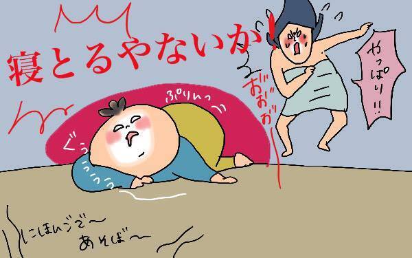 2人目育児の大変さたるや…！ 上の子を叱ってしまったあの頃とその後【コソダテフルな毎日 第107話】